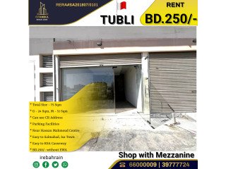 Commercial Shop with Mezzanine floor in Tubli