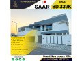high-luxurious-modern-villa-with-swimming-pool-behind-saar-mall-small-0