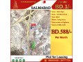 land-for-leasing-in-salmabad-ikea-area-small-1