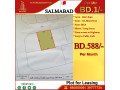 land-for-leasing-in-salmabad-ikea-area-small-0