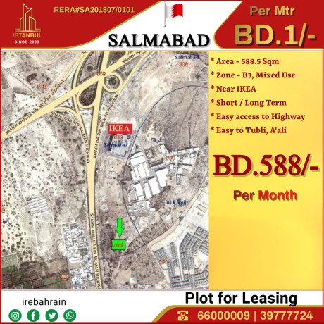 land-for-leasing-in-salmabad-ikea-area-big-1