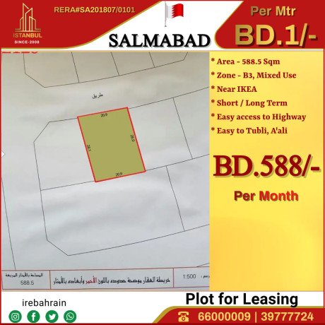 land-for-leasing-in-salmabad-ikea-area-big-0