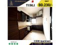 residential-3-bed-room-apartment-for-rent-in-tubli-near-papa-johns-small-4