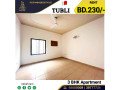 residential-3-bed-room-apartment-for-rent-in-tubli-near-papa-johns-small-2