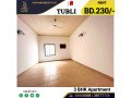 residential-3-bed-room-apartment-for-rent-in-tubli-near-papa-johns-small-3