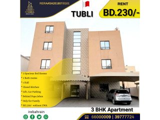 Residential 3 bed room apartment for rent in Tubli, near Papa Johns