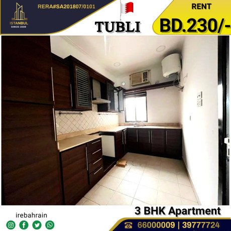 residential-3-bed-room-apartment-for-rent-in-tubli-near-papa-johns-big-4