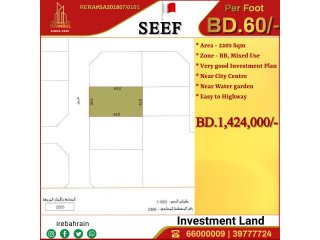 Investment Land for Sale in Seef, near City centre