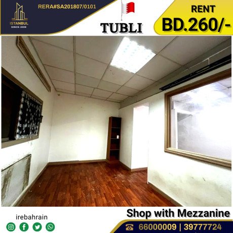 commercial-shop-10-x-4-with-mezzanine-for-rent-in-tubli-big-2