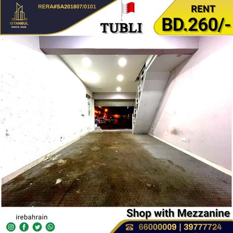 commercial-shop-10-x-4-with-mezzanine-for-rent-in-tubli-big-1