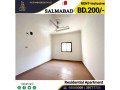 residential-2-bhk-apartment-for-rent-in-salmabad-with-ewa-small-1