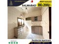 residential-2-bhk-apartment-for-rent-in-salmabad-with-ewa-small-5