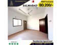 residential-2-bhk-apartment-for-rent-in-salmabad-with-ewa-small-2