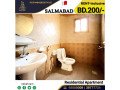 residential-2-bhk-apartment-for-rent-in-salmabad-with-ewa-small-6