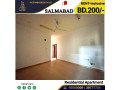 residential-2-bhk-apartment-for-rent-in-salmabad-with-ewa-small-3