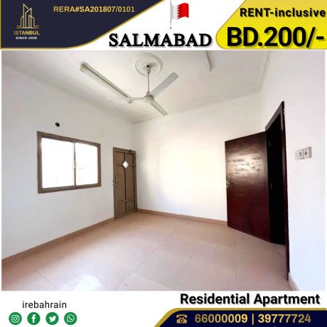 residential-2-bhk-apartment-for-rent-in-salmabad-with-ewa-big-2
