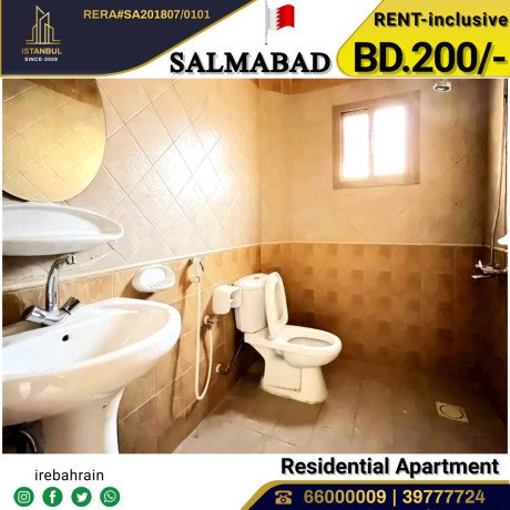 residential-2-bhk-apartment-for-rent-in-salmabad-with-ewa-big-6