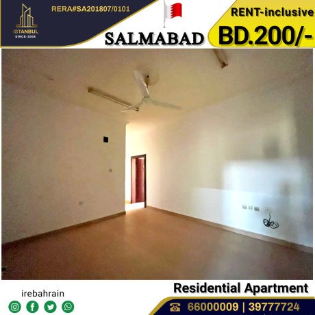 residential-2-bhk-apartment-for-rent-in-salmabad-with-ewa-big-3