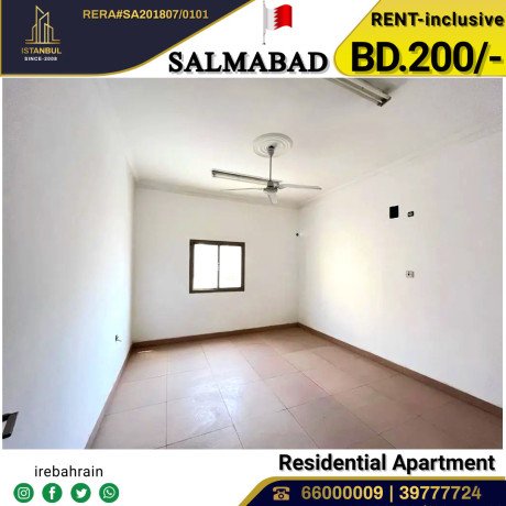 residential-2-bhk-apartment-for-rent-in-salmabad-with-ewa-big-4