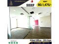 fitted-office-295-sqm-in-seef-area-bd5-per-sqm-small-2