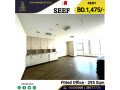 fitted-office-295-sqm-in-seef-area-bd5-per-sqm-small-1