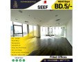 fitted-office-295-sqm-in-seef-area-bd5-per-sqm-small-0