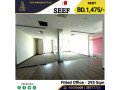 fitted-office-295-sqm-in-seef-area-bd5-per-sqm-small-4