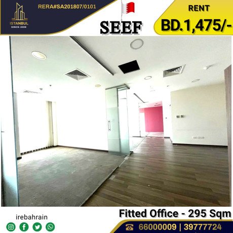 fitted-office-295-sqm-in-seef-area-bd5-per-sqm-big-2
