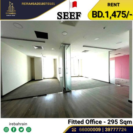 fitted-office-295-sqm-in-seef-area-bd5-per-sqm-big-4