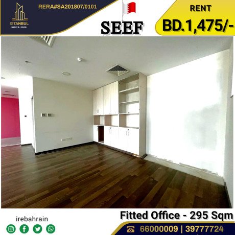 fitted-office-295-sqm-in-seef-area-bd5-per-sqm-big-5