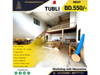 Warehouse / Workshop with Mezzanine for rent Tubli