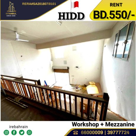 warehouse-workshop-with-mezzanine-for-rent-tubli-big-2