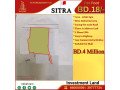 investment-land-for-sale-in-sitra-industrial-area-small-0