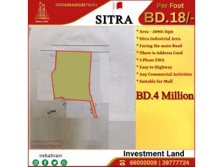 Investment land for sale in Sitra Industrial Area