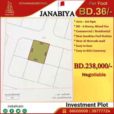 investment-land-bd-6-storey-for-sale-in-janabiya-big-0