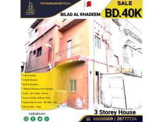 Three storey house for Sale in Bilad Al Qadeem