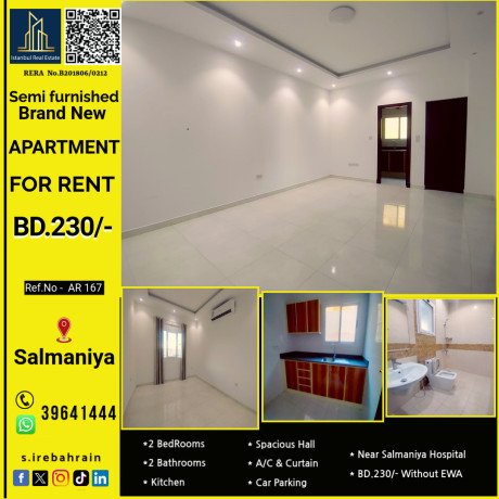 2-bhk-apartment-salmaniya-bd230-big-0
