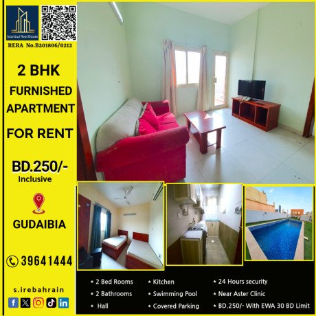 2-bhk-furnished-apartment-for-rent-in-gudaibia-bhd250-with-ewa-big-0