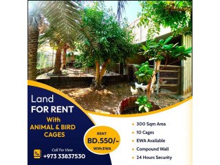 Garden Land for Rent with Animal & Bird Cages in Jeblat Hebshi - BD 550 (Inclusive)