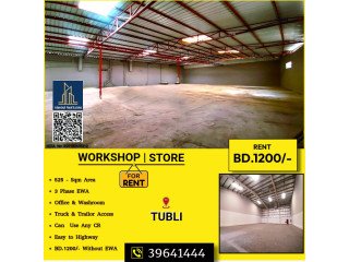 Workshop | store ( 525 Sqm ) for rent in Tubli BD.1200/- only