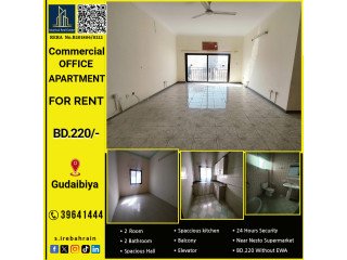 Commercial Office Space For Rent in Gudaibiya near Nesto Market BD.220/-