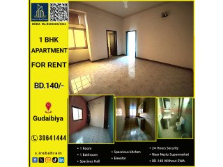 1 BHK Apartment for Rent in Gudaibia Near Nesto BHD.140/-
