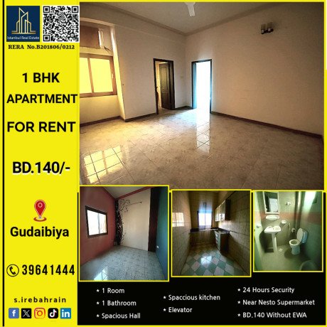 1-bhk-apartment-for-rent-in-gudaibia-near-nesto-bhd140-big-0