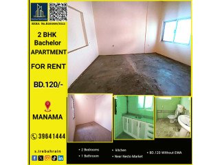 2 BHK Bachelor Apartment for Rent in Manama Near Nesto Market BD.120/-