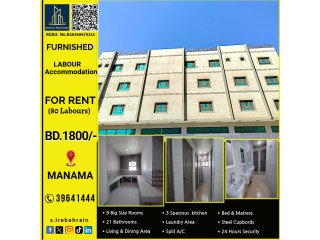 Furnished Labour Accommodation (80-100 Lbrs ) for rent in Ras Zuwayed BD.1800/-
