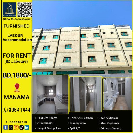 furnished-labour-accommodation-80-100-lbrs-for-rent-in-ras-zuwayed-bd1800-big-0