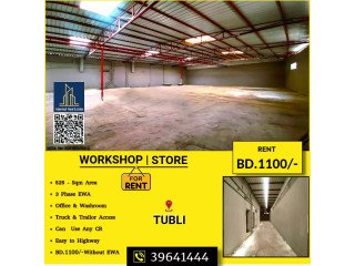 Workshop | store ( 525 Sqm ) for rent in Tubli