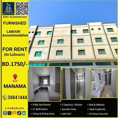 furnished-labour-accommodation-100-lbrs-for-rent-in-ras-zuwayed-bd1750-big-0