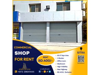 Commercial Showroom for Rent in Sitra Near Highway- BD 400/month