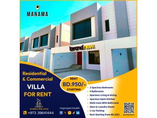 Brand New Commercial & Residential Villa for Rent in Manama-From BD.950/-